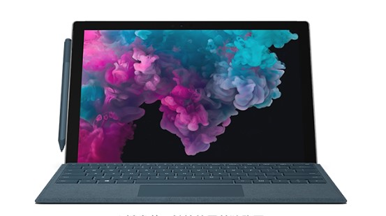 万泉镇从 Mac 切换到 Microsoft Surface